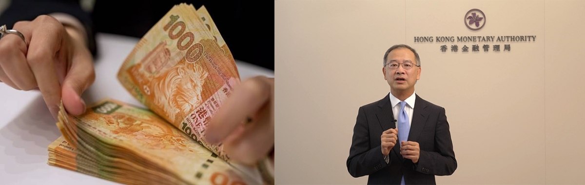 金管局總裁余偉文指外匯基金可能陷入股債匯三重打擊。