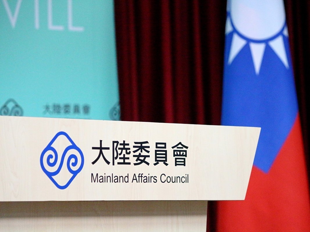 陸委會副主委邱垂正證實措施將暫緩,表示需要進一步加強溝通及對社會各界進行說明,爭取共識。