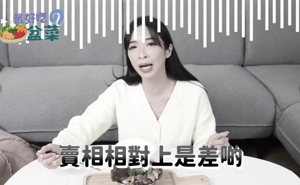 雪姨盆菜影片惹公關災難,公開道歉但負評依然。