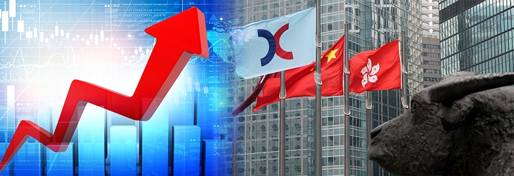 有股評人預測中央支持下牛市已到,之後2天恒指升一千點。