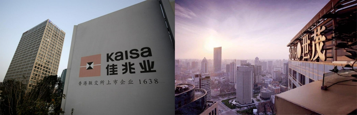 不少內房股負債沉重。