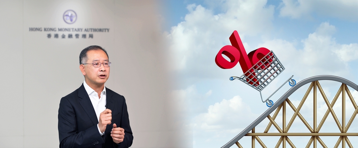 本港基本利率跟隨美國升半厘,金管局總裁余偉文提醒市民買樓要小心利率風險。