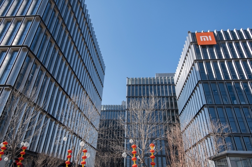 小米今日收市後公佈業績。
