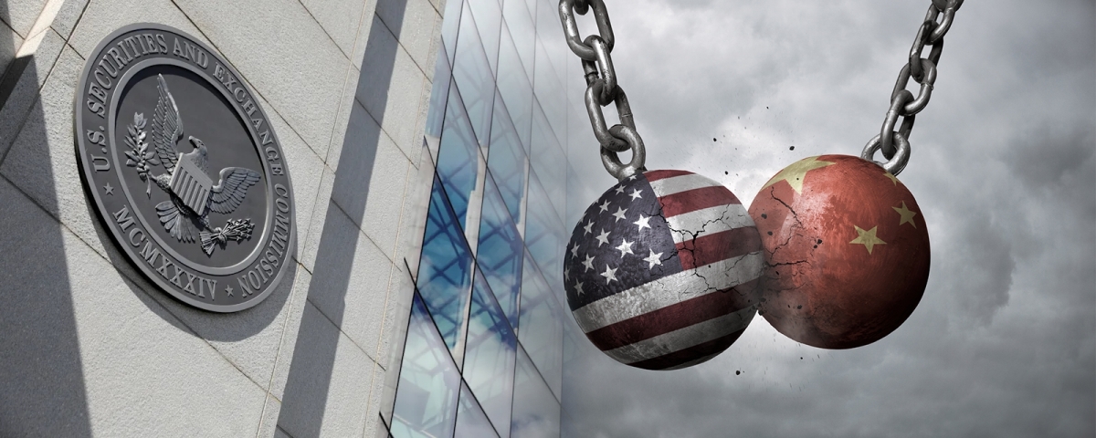 中美角力升級,美國證交會已把逾百中概股加入預定除牌名單。