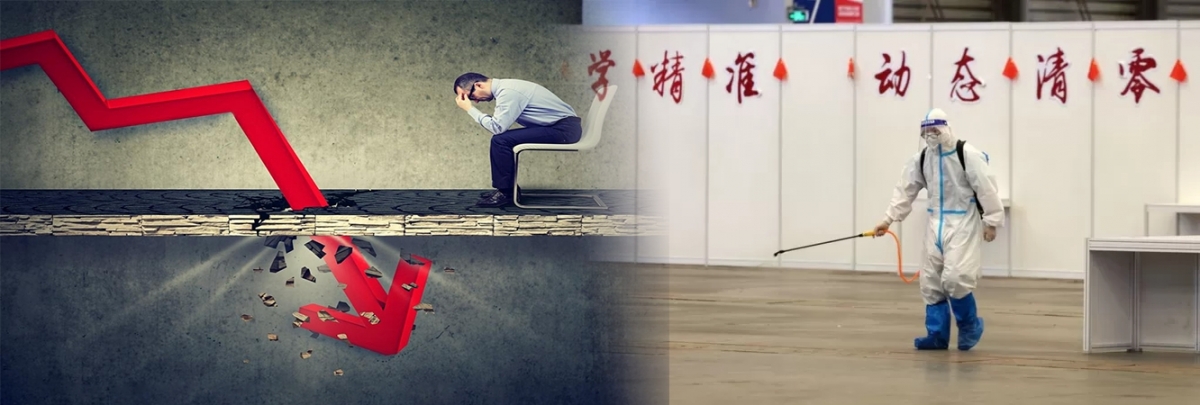 中國堅持動態清零,令經濟活動嚴重受損。