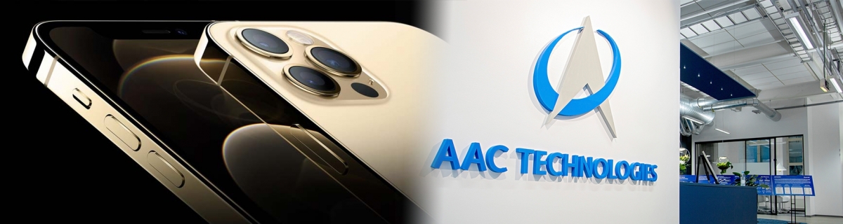 成也iPhone，敗也iPhone，瑞聲科技疑太集中於蘋果的生意。