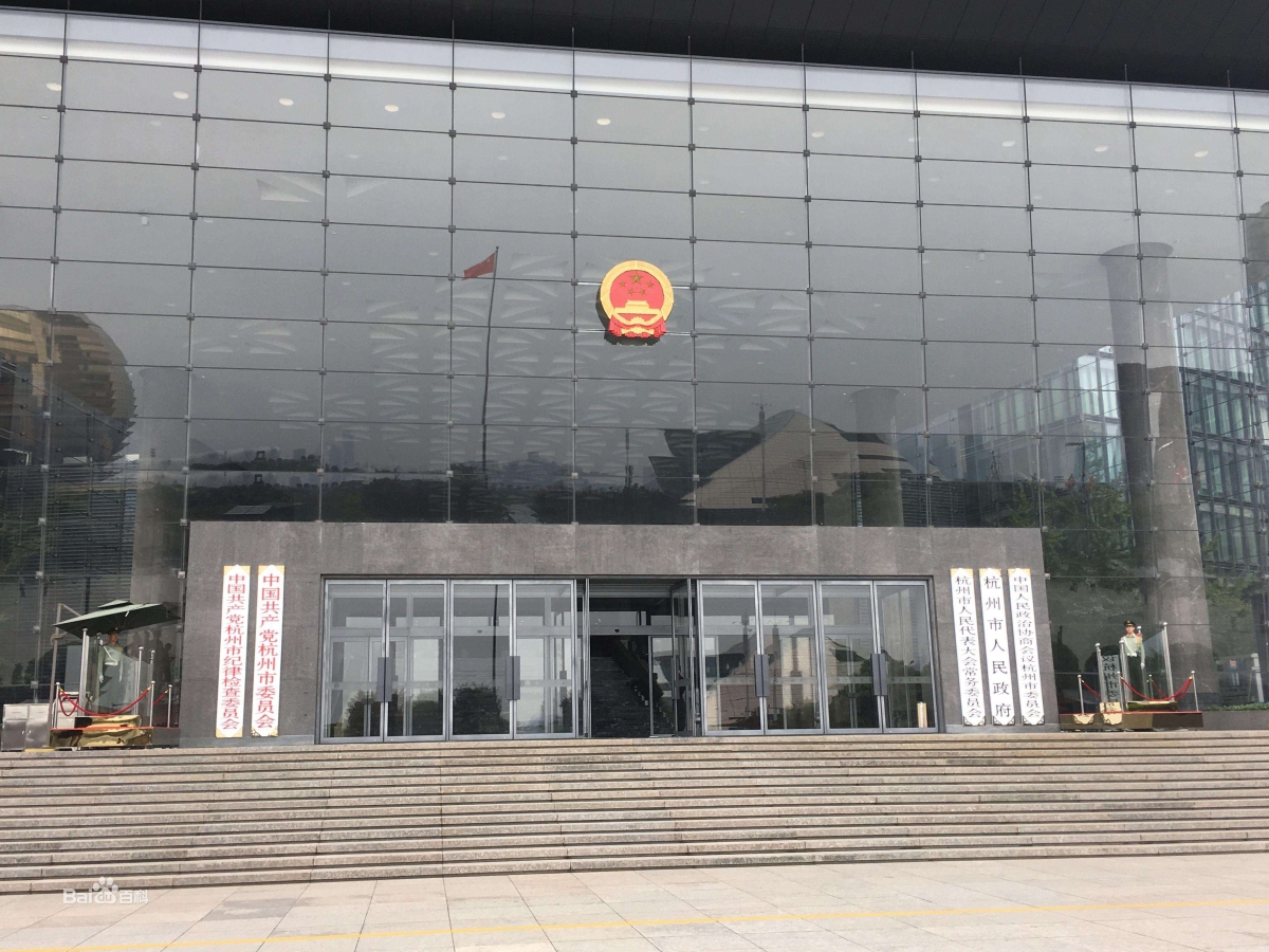 馬某某涉煽動顛覆國家政權被捕。
