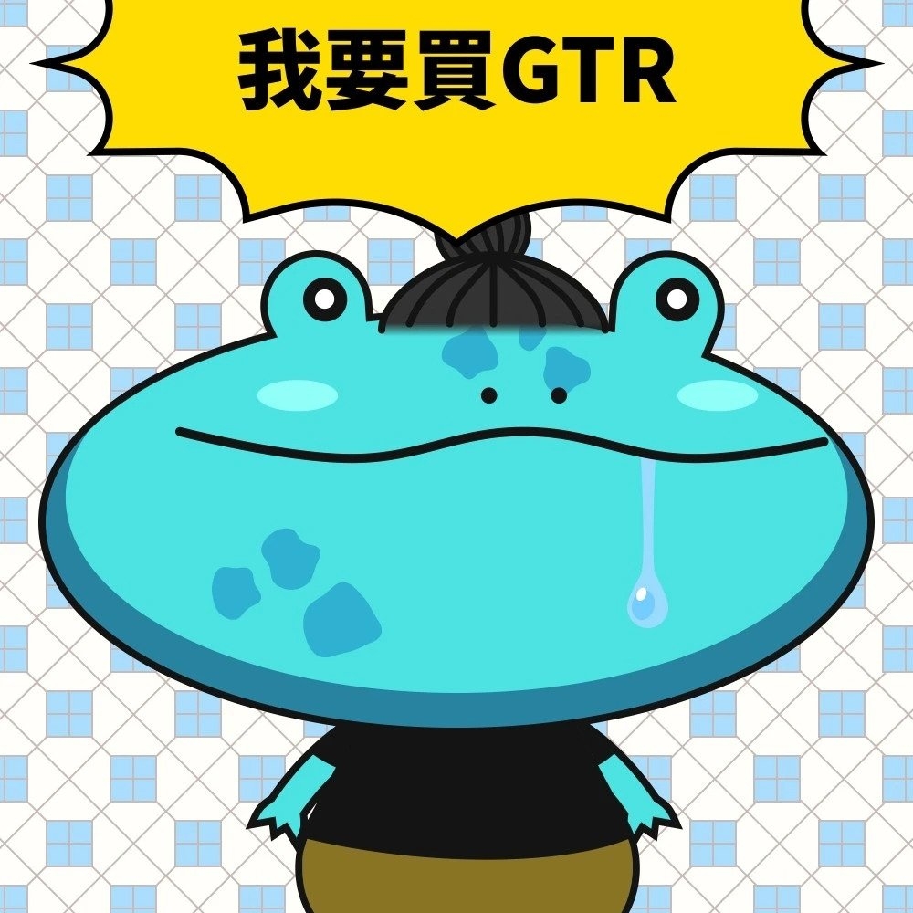 杜汶澤NFT項目LateDAO-Wawawa。