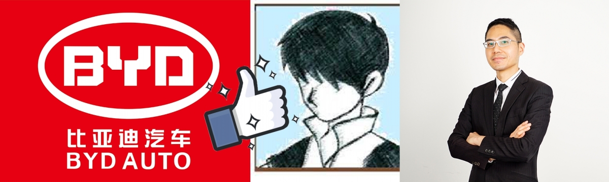 股評人龔成看好比亞迪,股評人聶振邦(右)則認為小鵬汽車及蔚來較值博。