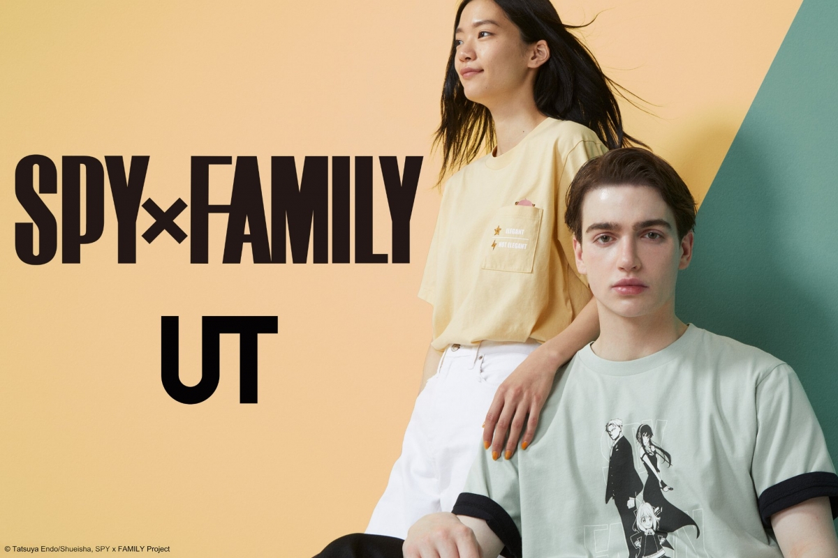Uniqlo與熱門動漫SPYxFAMILY合作推出4款T-Shirt。