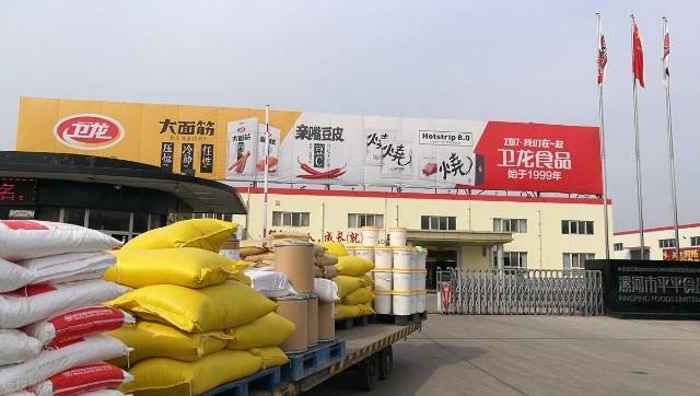 衛龍第三度挑戰香港IPO上市。