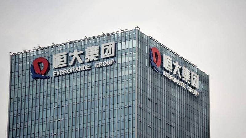 恒大今發出公告,指港交所提出了復牌四大要求。