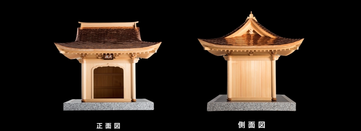 「犬殿」還擁有完美的設計比例，弧形屋頂曲線優雅而有力，雕刻和編織精緻且複雜。