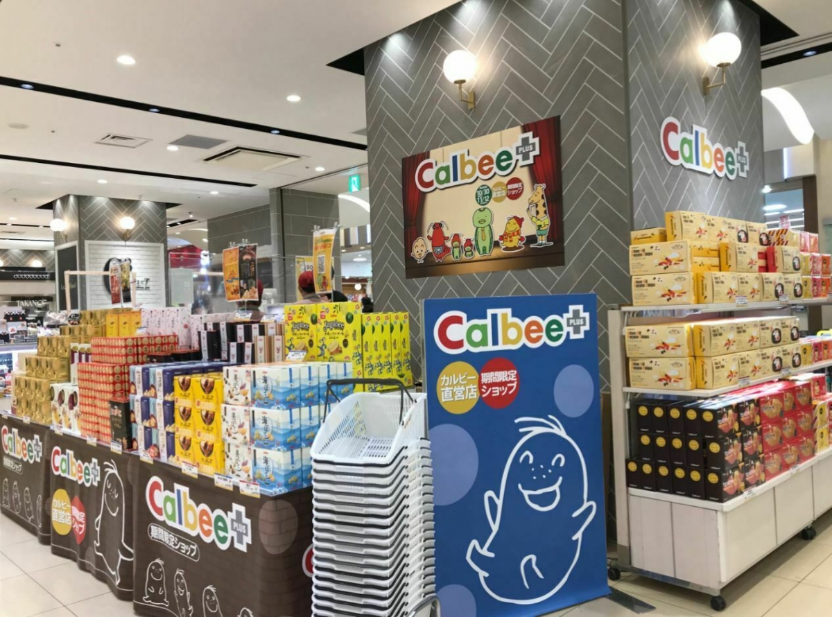 日本卡樂B宣佈將在今年9月起加價。