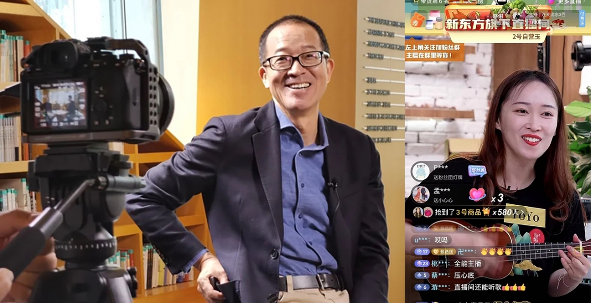 俞敏洪創立的東方甄選，不少直播帶貨老師英文好兼歌藝佳。