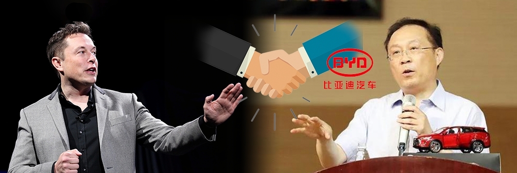 比亞迪集團執行副總裁廉玉波稱與馬斯克是好朋友,比亞迪並將為Tesla供應電池。