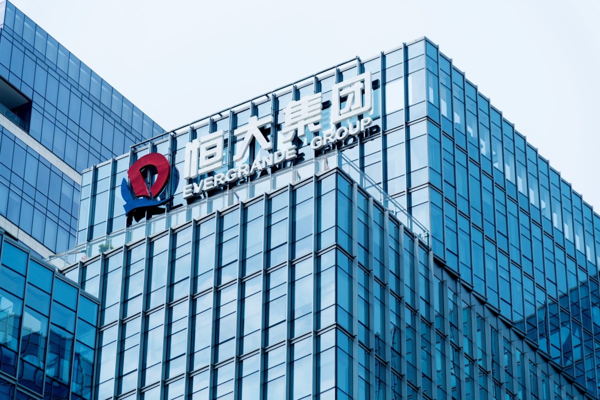 恒大債價跑輸大市。