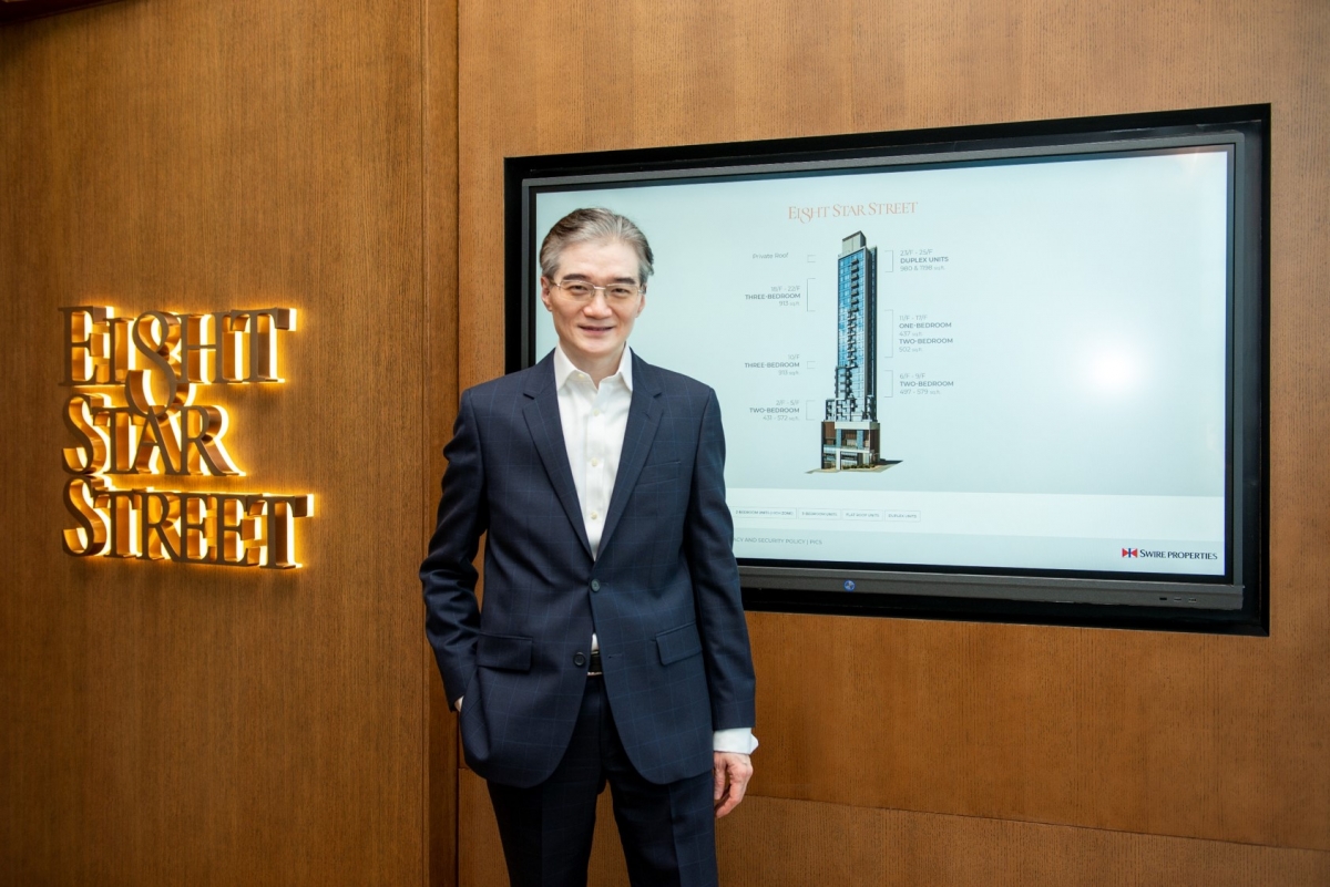太古在灣仔另一個住宅項目EIGHT STAR STREET於上月底入伙。