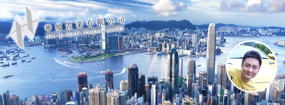 華廈置業的創辦人鍾江海,是電競名人鍾培生(小圈)的祖父。