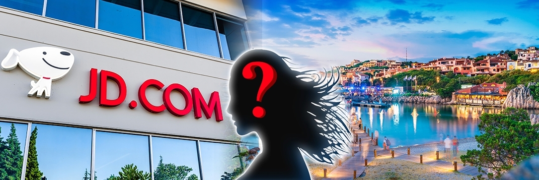 女富豪Nani Wang以6.6億買下意大利豪宅,內媒指她與京東高層家族疑關係密切。