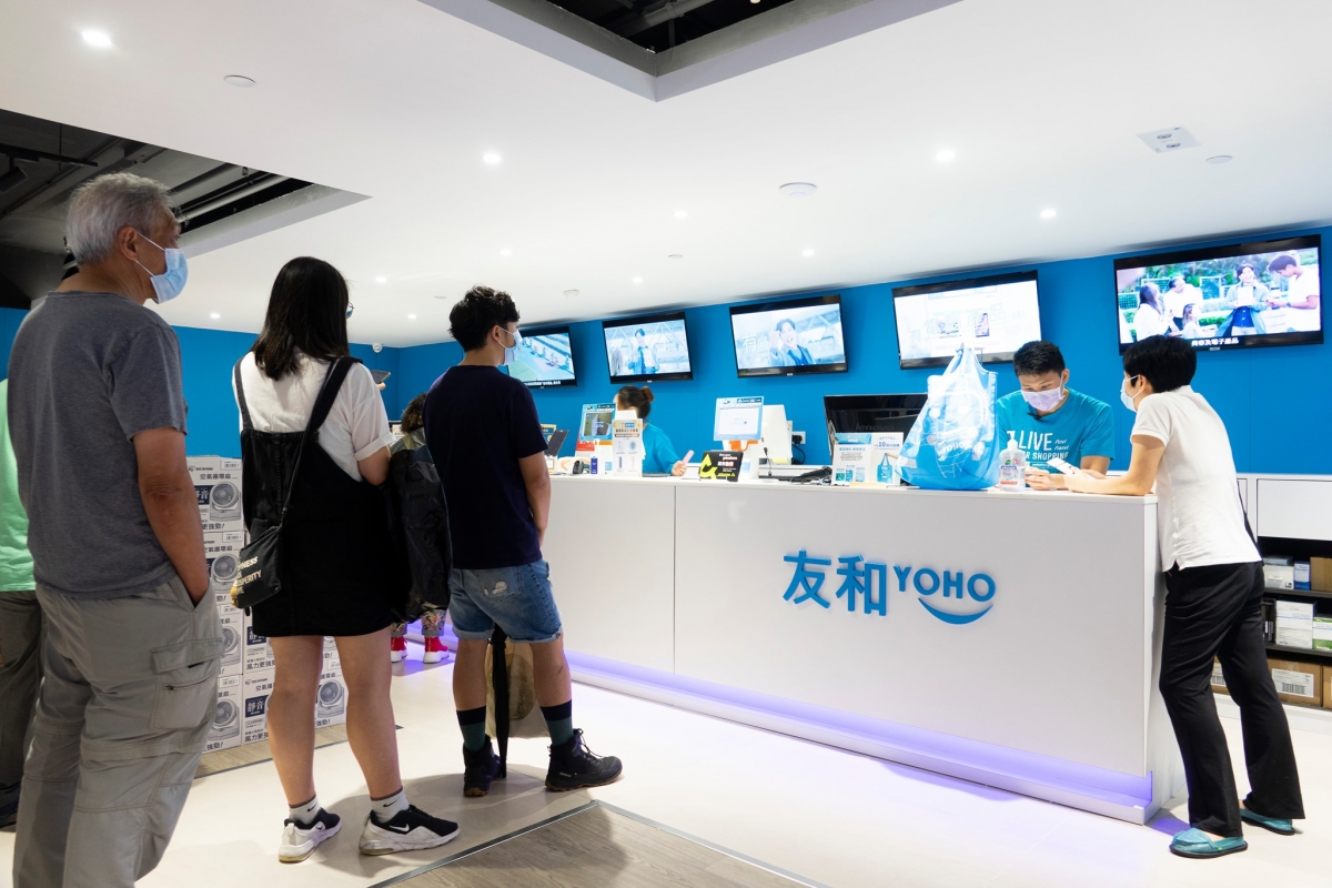 友和今日掛牌上市，高開後跌穿招股價。