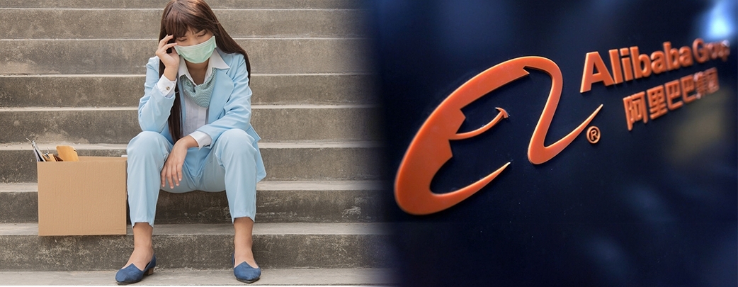 有女讀者疑貪圖高回報,高位買下阿里巴巴賬面慘輸300萬。