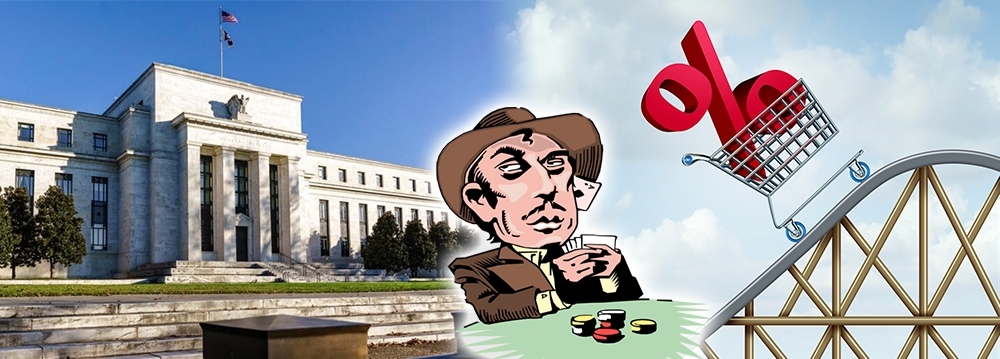 大戶下注萬億賭聯儲局月底僅加息0.75厘