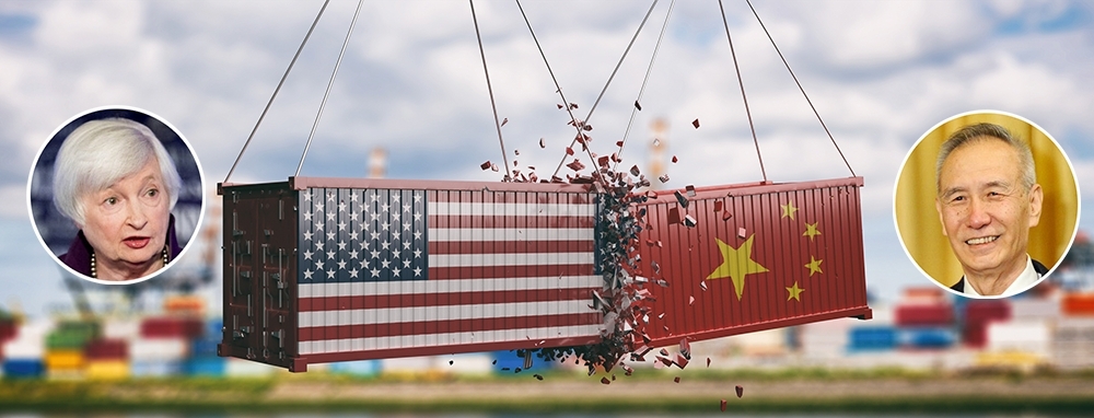 耶倫與劉鶴視像通話，代表中美關係緩和？