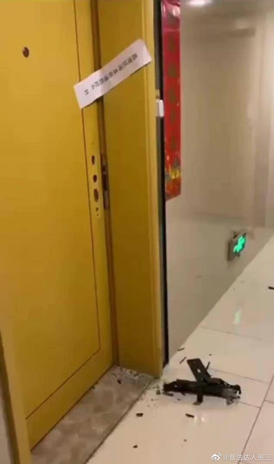 內地網友日前揭發,廣州近日有多名業主在酒店集中隔離期間,但家中卻被有關當局以「消殺和應急排查」為由撬鎖破門。