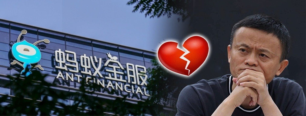 WSJ指馬雲擬放棄螞蟻集團的控制性投票權。