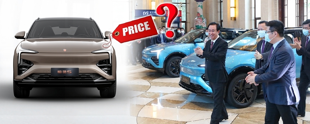 許家印5月時曾視察恒馳電動車的進展。