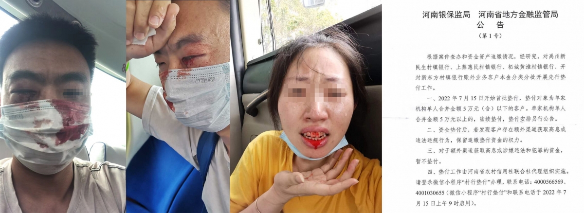 不少微博網民認為,周日大批維權小存戶被打引起公憤,是河南政府最終讓步的原因。