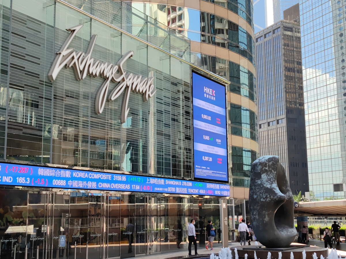 聯交所發出聲明譴責公司及毛俊杰。