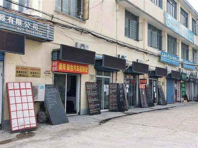 內媒指,雖然政府已作相關要求,不過有不少企業依舊有所顧慮,出於降低疫情風險的考量拒絕新冠肺炎康復者。