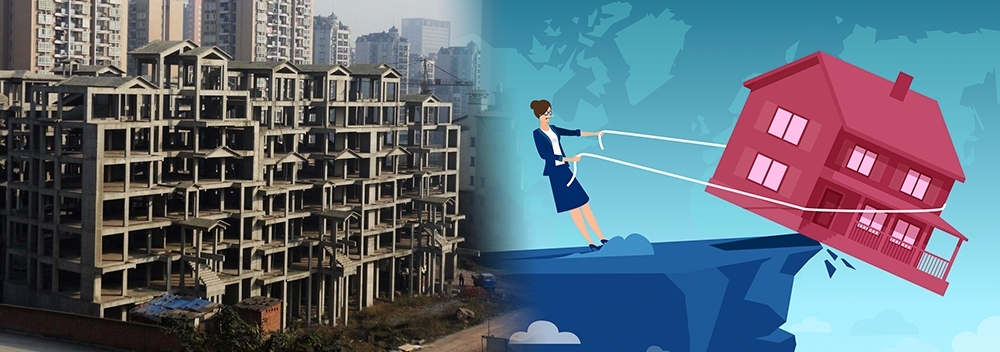 外界關注內地爛尾樓停供潮可能引發金融風暴。