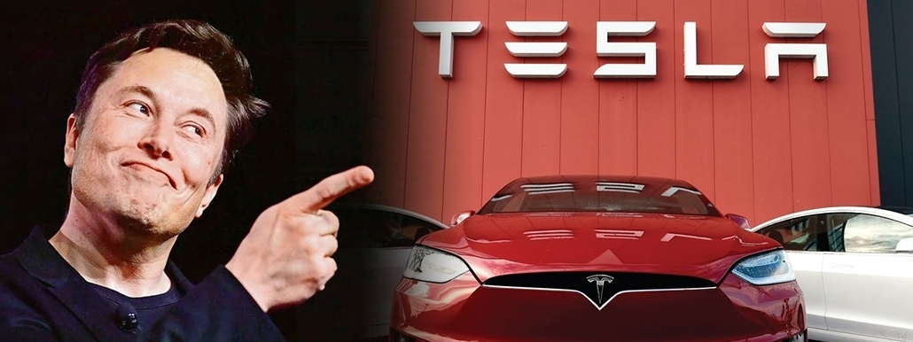 Tesla股價七連升,馬斯克飲得杯落。
