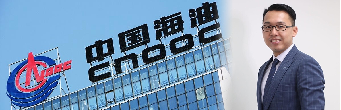 凱基證券亞洲投資策略部主管溫傑認為,中海油值博率較高。