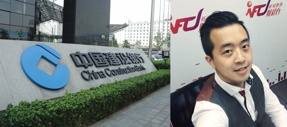 股評人譚朗蔚同認為,可考慮趁低吸納優質的國有內銀股。