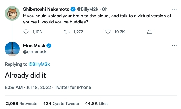 雖然馬斯克的回覆並未透露太多詳情，不過這一回應隨即引起網友熱議，市場猜測他所指的正是Neuralink。