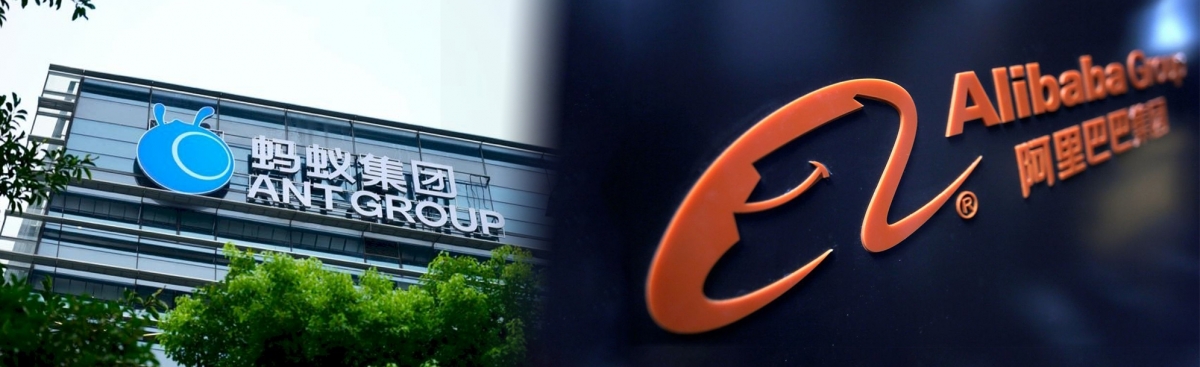 阿里巴巴與螞蟻集團將被迫分手。