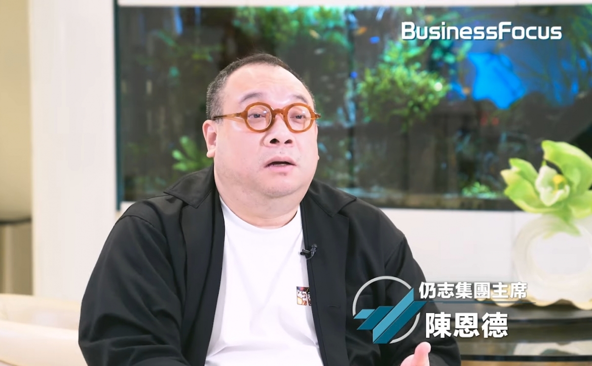 蟲草大王收購了易還財務（8079）過半數的股權。