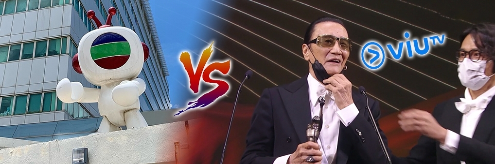 TVB突然停止公布對手如ViuTV的收視率。