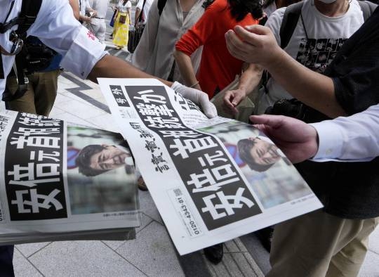 日本傳媒在當地時間下午接近6時左右證實,在經歷了超過4小時的搶救後,安倍晉三仍傷重不治,終年67歲。