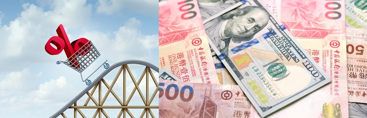 港美息差擴濶,情況有危險。