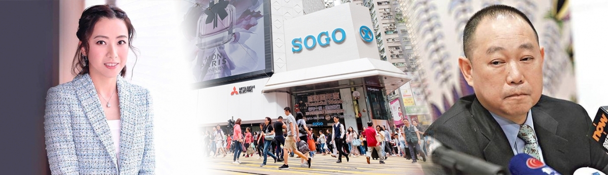 劉鑾鴻(圖右)疑用62%溢價收購利福國際,他胞兄劉鑾雄的太太甘比(陳凱韻)(圖左)亦有持股。