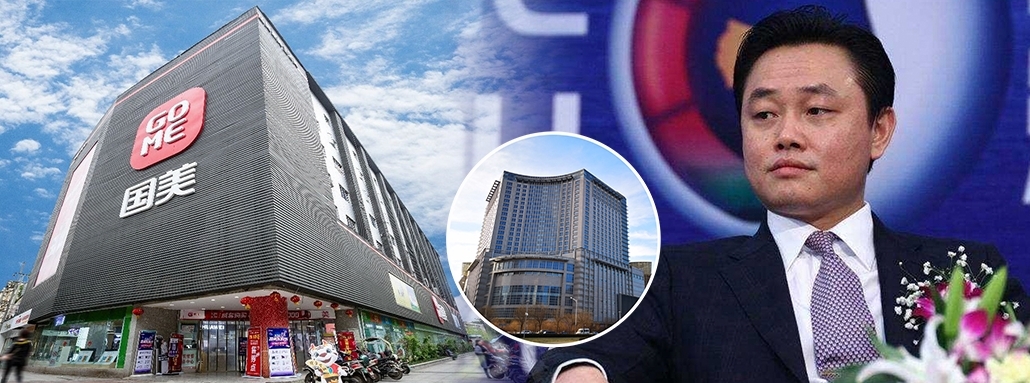 國美零售擬發新股收購大股東黃光裕手上的兩大商場包括國美商都。