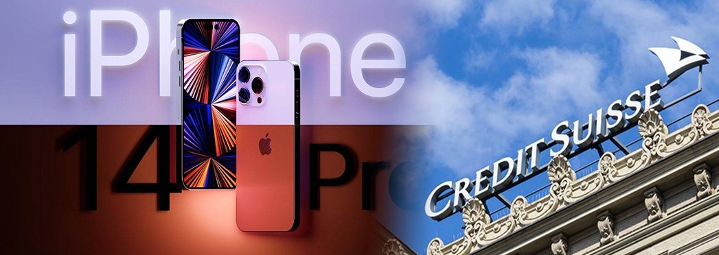 蘋果快推出iPhone 14,瑞信提高其目標價2成至201美元。
