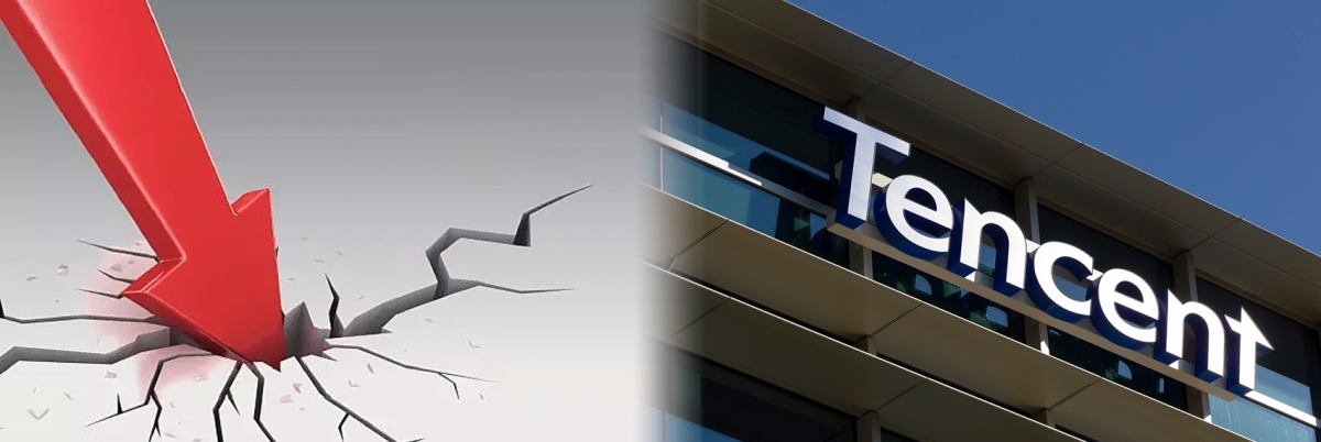 新遊戲遲遲未獲官方批號,騰訊股價受壓。