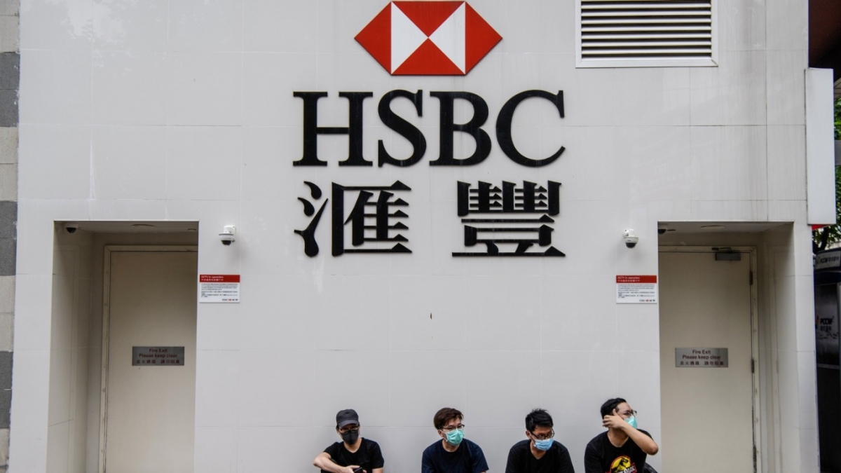 滙豐銀行由8月18日起調整與香港銀行同業拆息（HIBOR）掛鈎的按揭利率封頂息率。