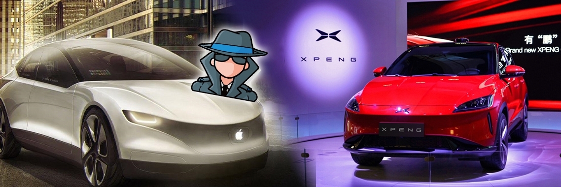 小鵬汽車捲入蘋果間碟工程師風波。